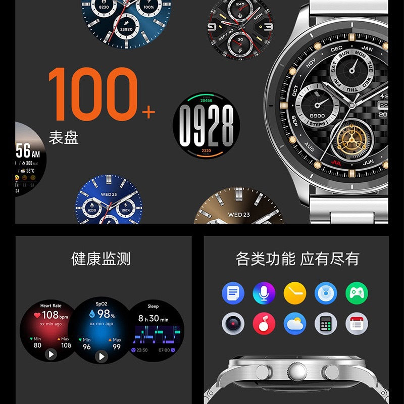 Smartwatch mit Schlafanalyse & Bluetooth-Anrufen – Bild 5 | LuxeStyle