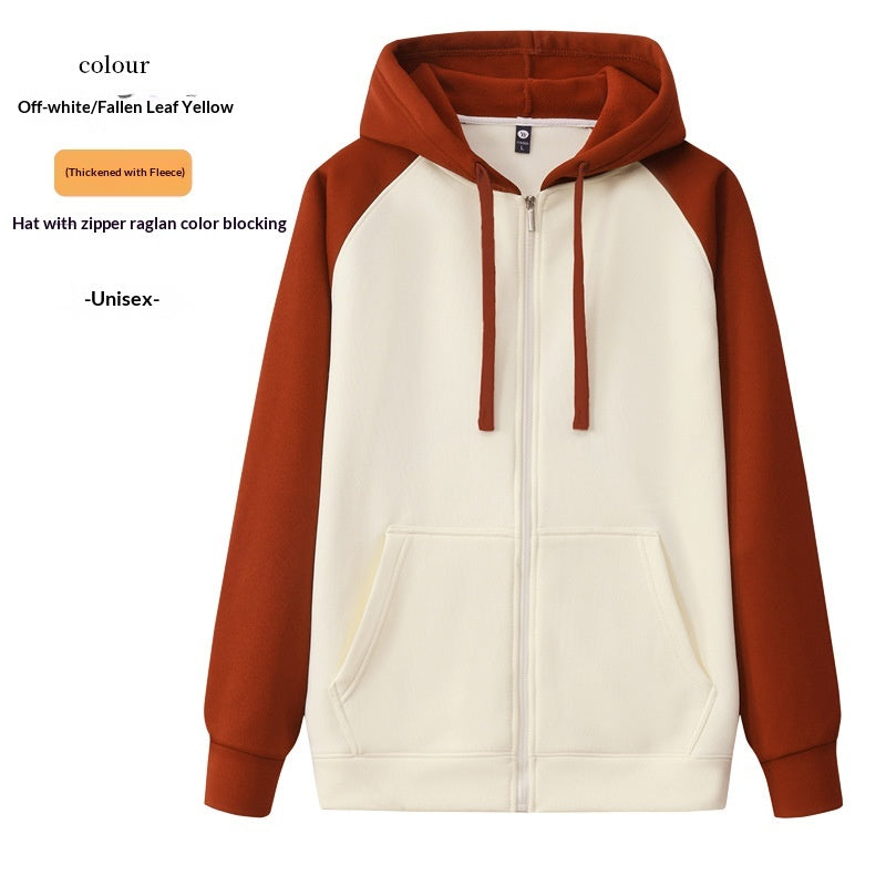 Herbst-Hoodie