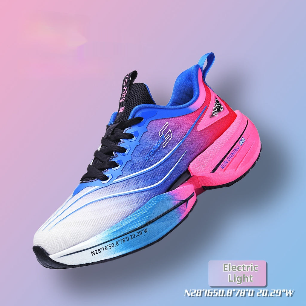 Carbon-Racing-Sneaker für Jungen – Bild 1 | LuxeStyle