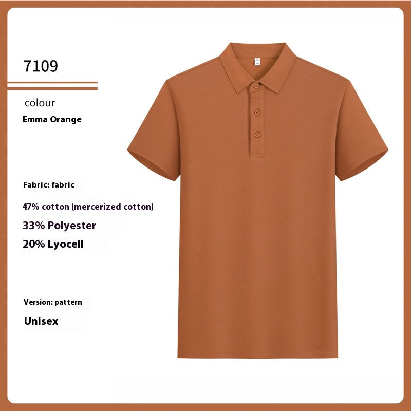 Antibakterielles Premium-Shirt aus merzerisierter Baumwolle – Bild 14 | LuxeStyle