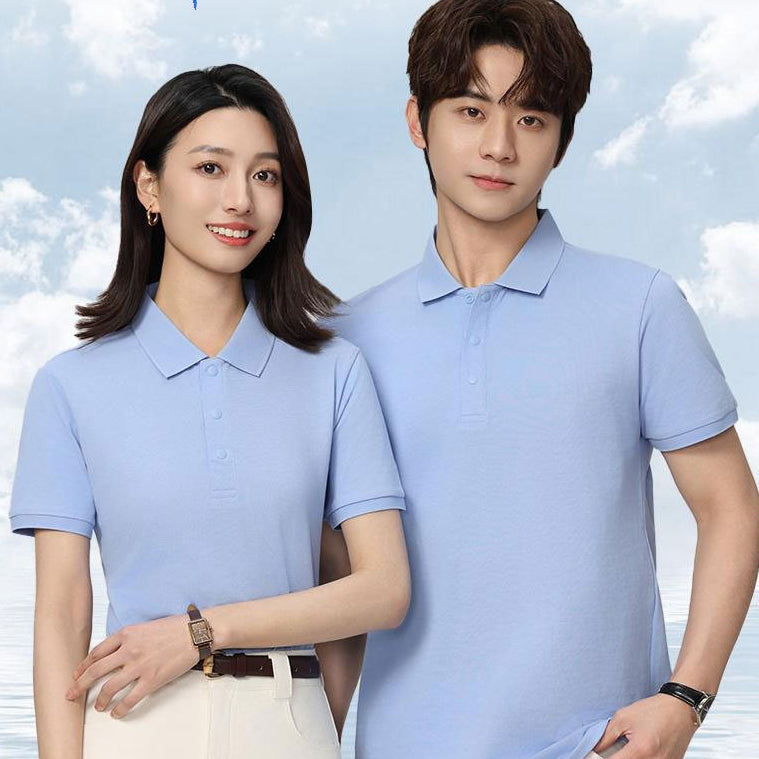 Kurzarm Poloshirt mit Reverskragen – Bild 10 | LuxeStyle
