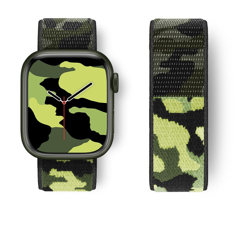 Geflochtenes Nylon-Sportarmband im Camouflage-Look – Bild 4 | LuxeStyle