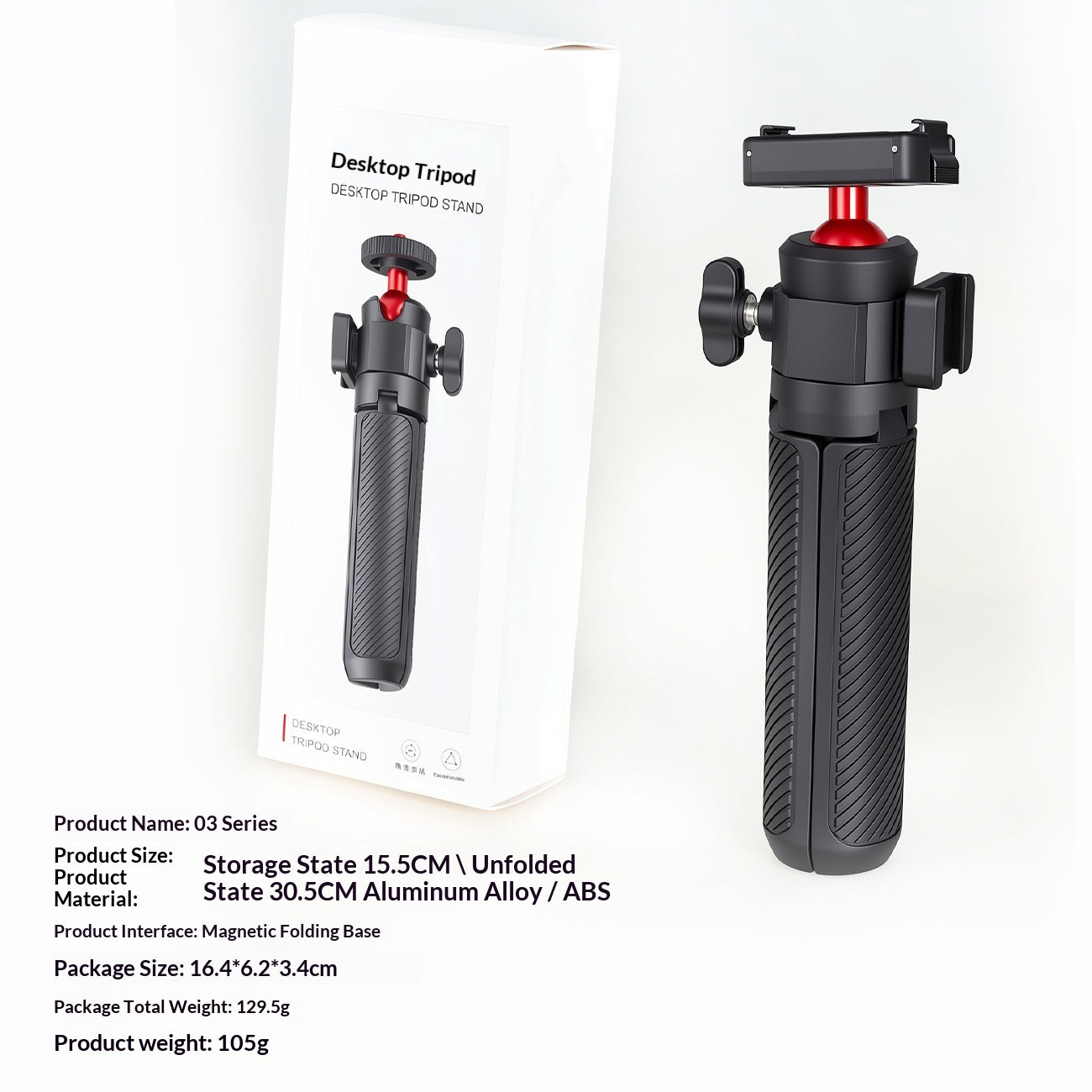 Handstativ für Action Cams und Smartphones