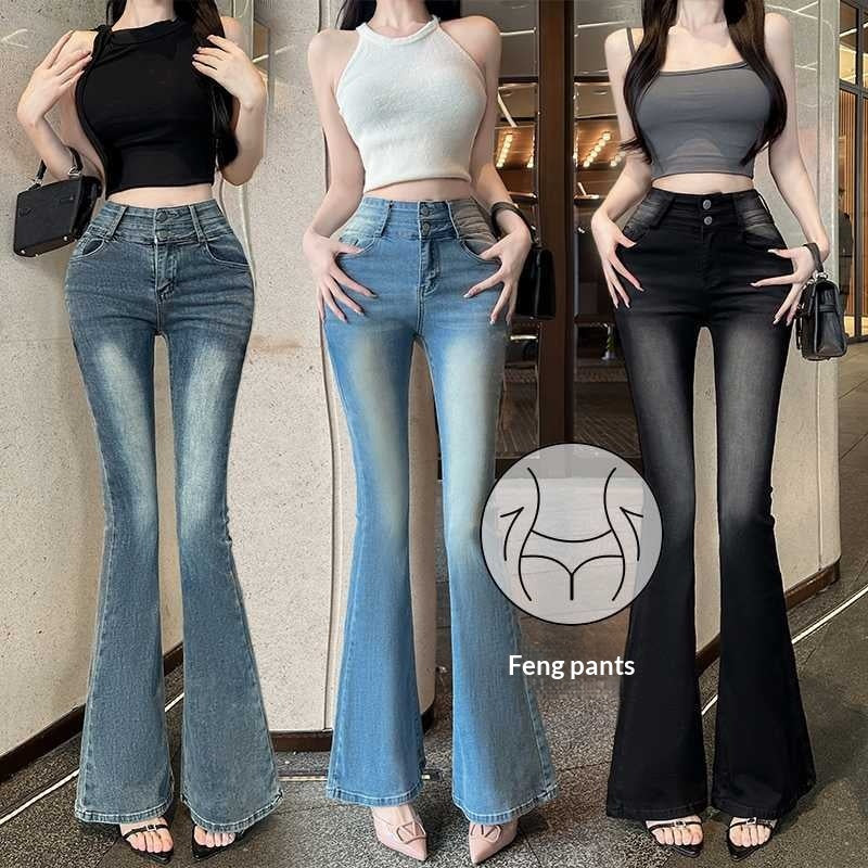 High-Waist Flared Jeans im Vintage-Look