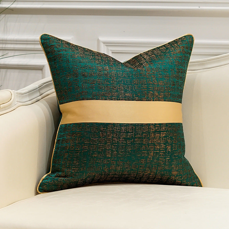 Kissenbezug mit Jacquard-Muster