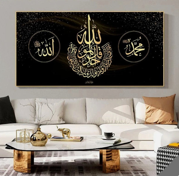 Leinwand-Poster ohne Rahmen, modern – Bild 3 | LuxeStyle