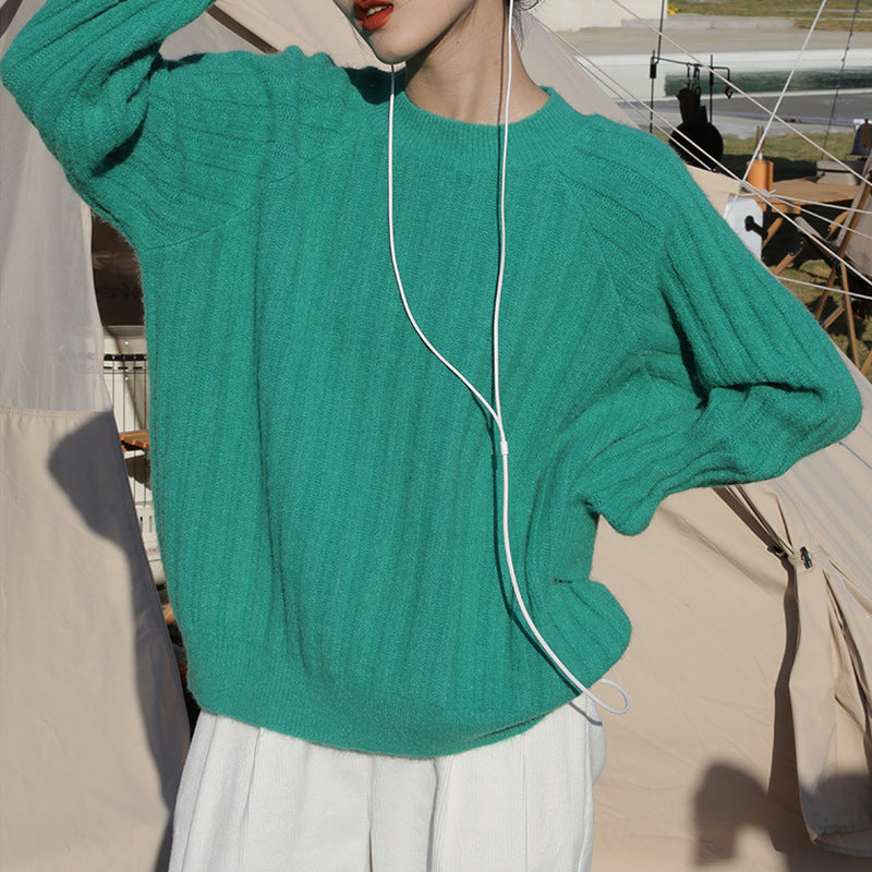 Strickpullover Rundhals Loose-Fit