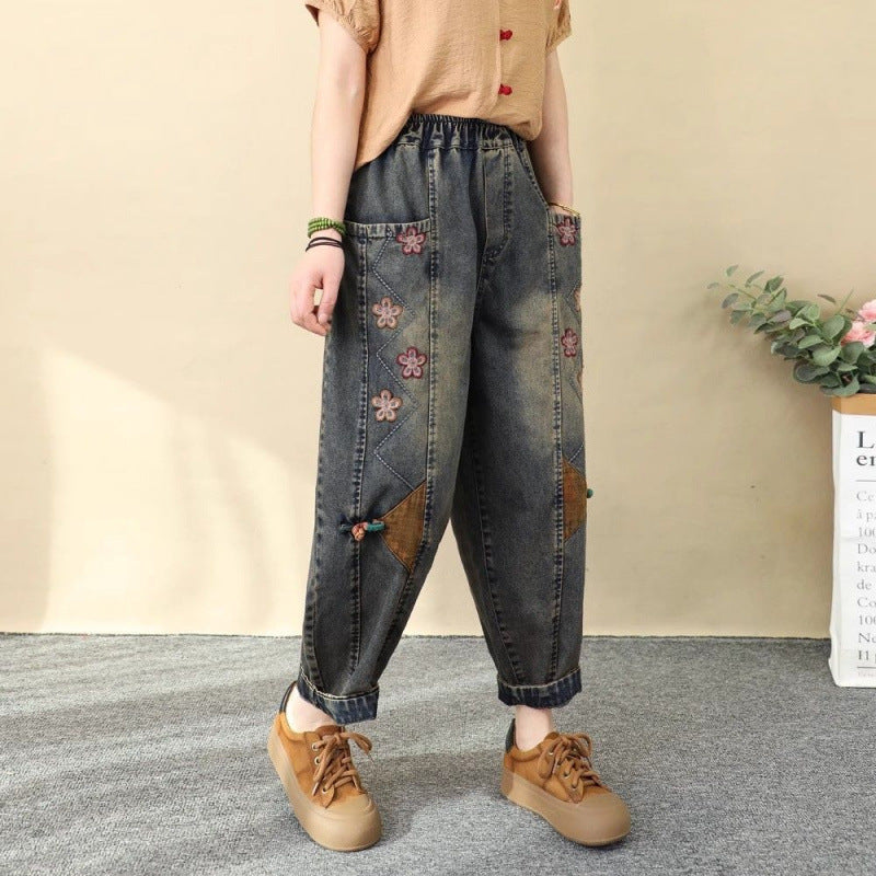 Cropped Harem-Hosen mit Stickerei