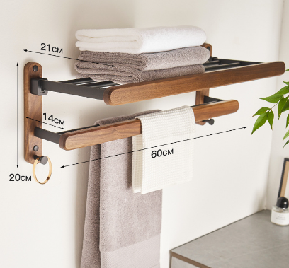 Doppellagiges Handtuchregal zur Wandmontage – Bild 7 | LuxeStyle