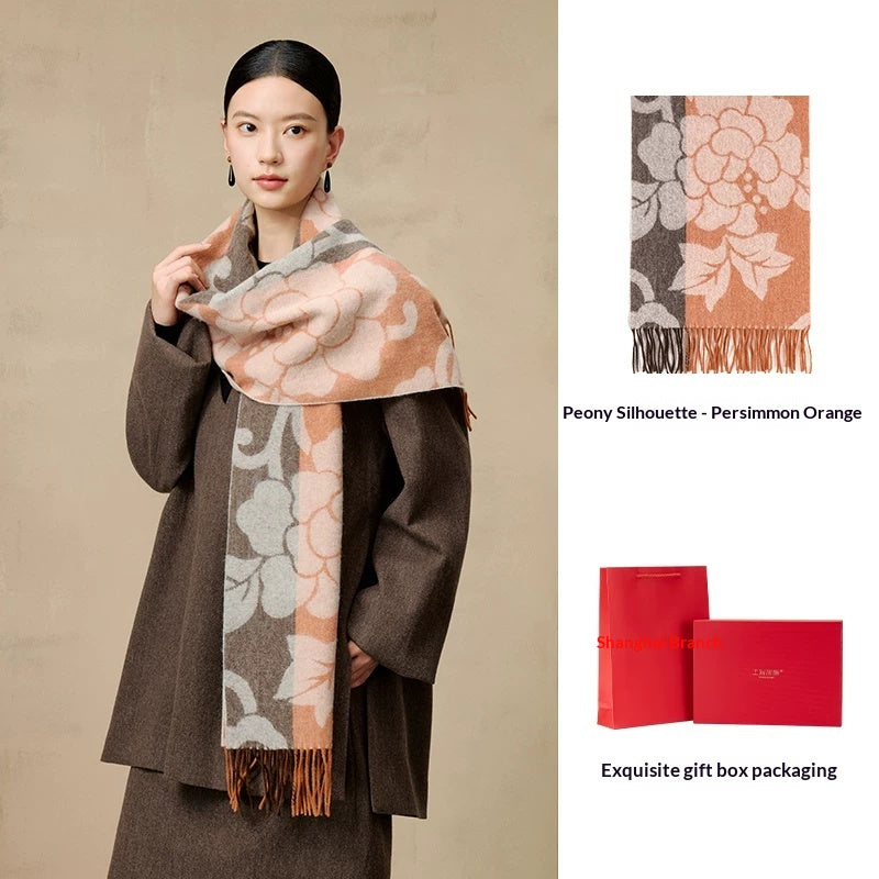 Merinowolle Jacquard Winter-Halstuch für Damen | LuxeStyle