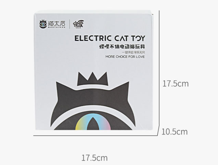 Elektrisches Schmetterling Katzen-Puzzle – Bild 3 | LuxeStyle