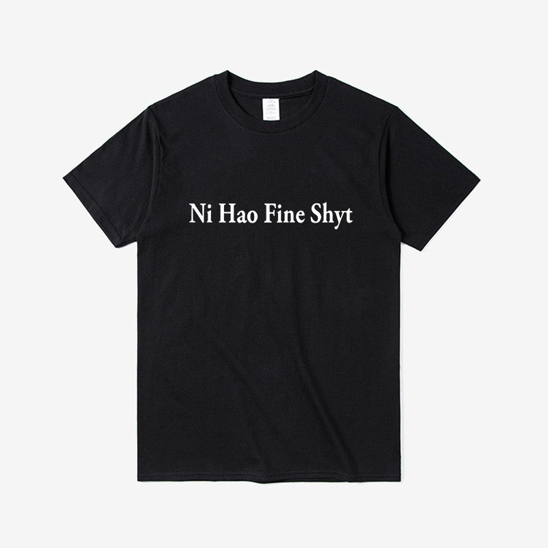 Sommercasual T-Shirt Weit Schnitt Gedruckt Kurzarm