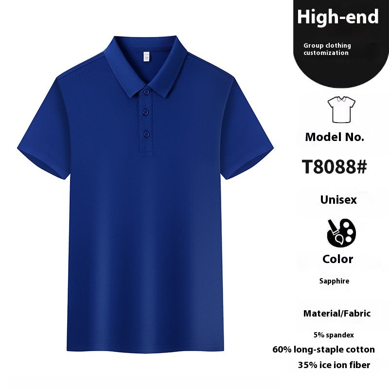 Polo-Shirt für Herren – Kurzarm – Bild 11 | LuxeStyle