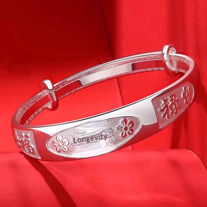 Silberarmband