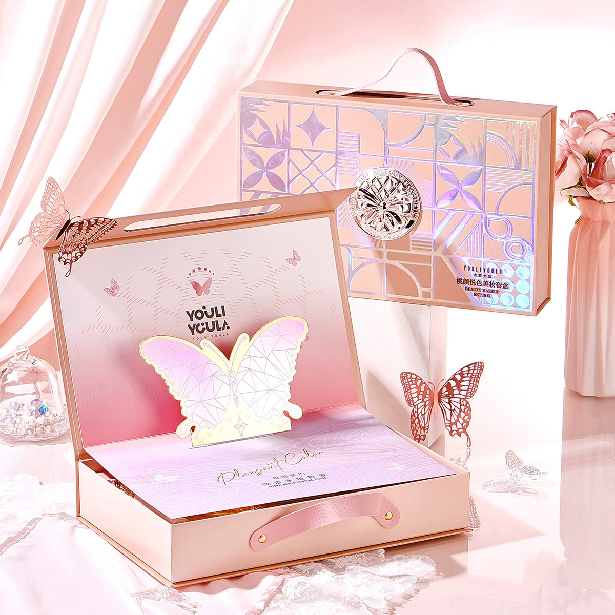 Peach-Toned Makeup-Set für festliche Looks | LuxeStyle