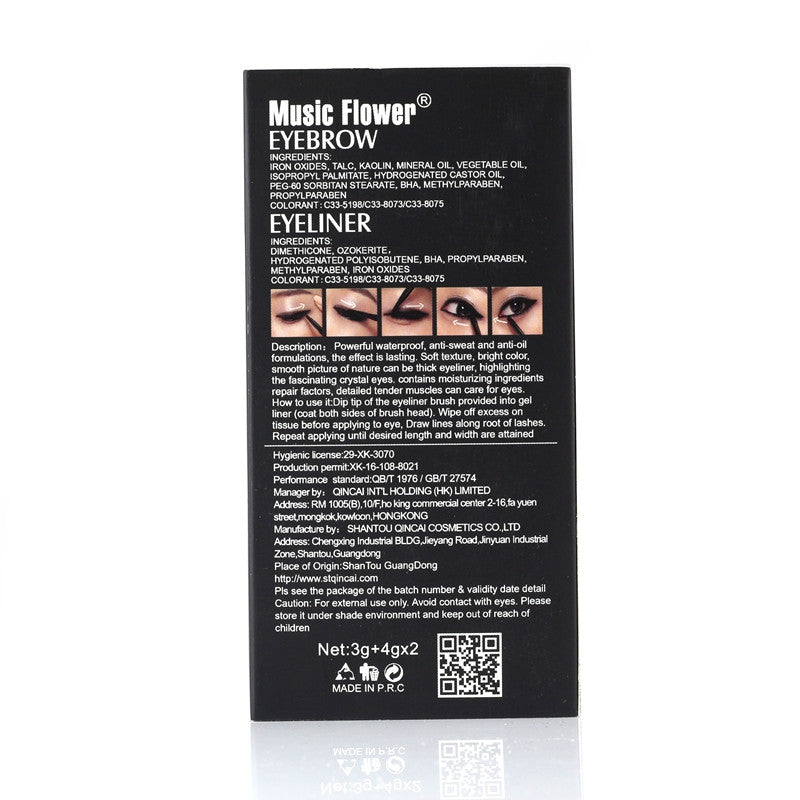 Music Flower Gel Eyeliner & Augenbrauenpuder | LuxeStyle