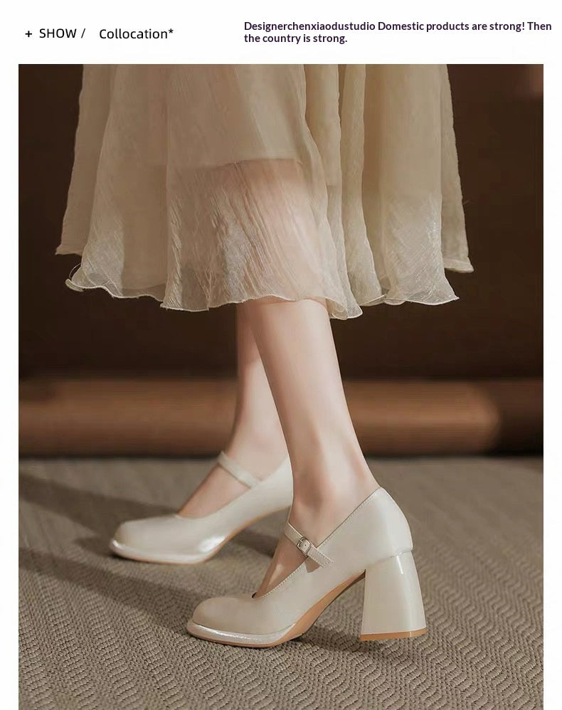 Plateau Mary Jane High Heels
