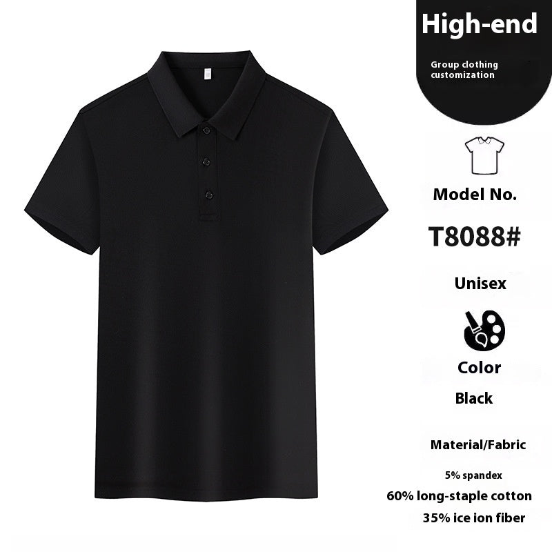 Polo-Shirt für Herren – Kurzarm – Bild 5 | LuxeStyle