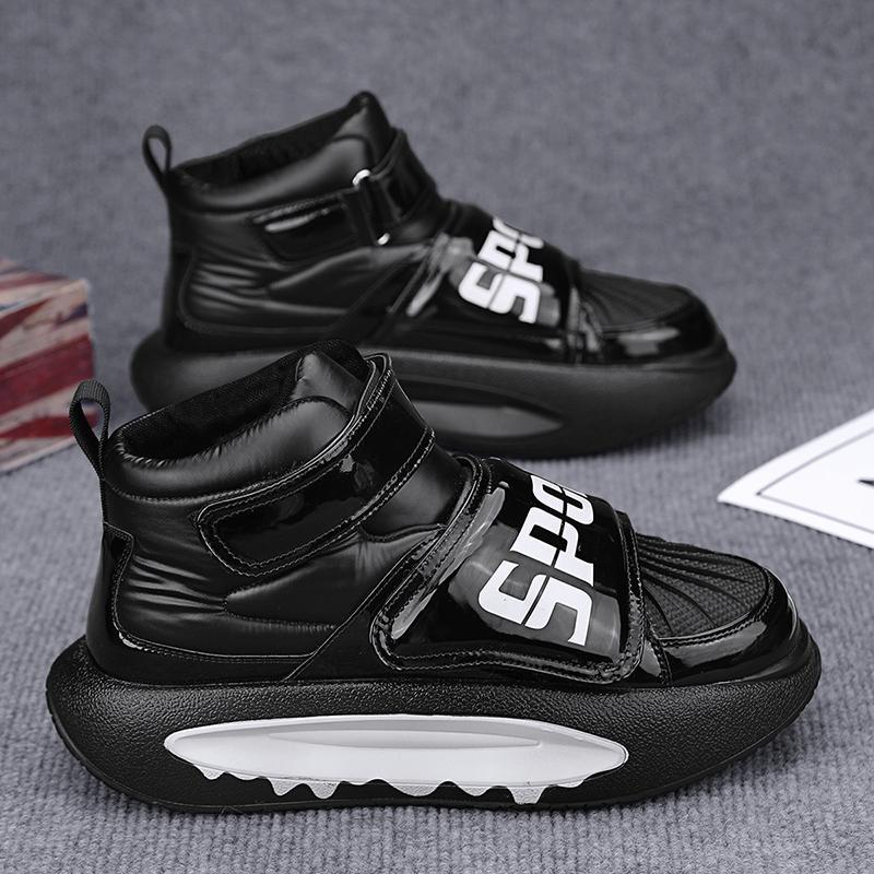 Sportliche Casual Klett-Schuhe für Herren – Bild 3 | LuxeStyle