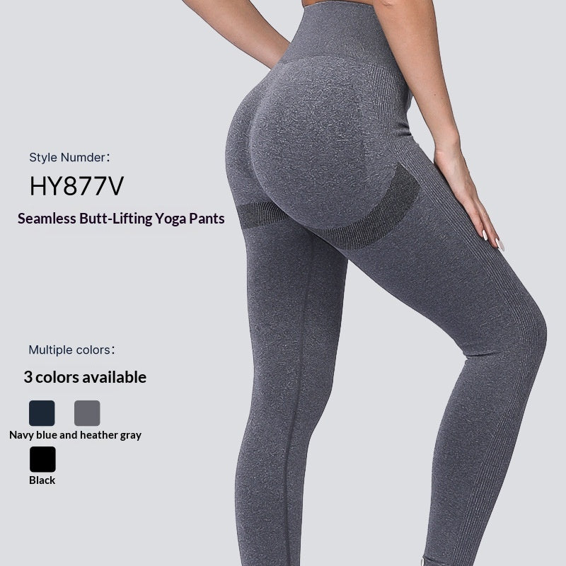 Sport- und Yogahose