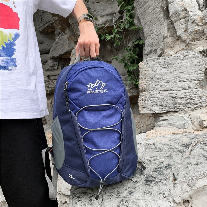 Ultraleichter Outdoor-Reiserucksack 20-35 L – Bild 4 | LuxeStyle