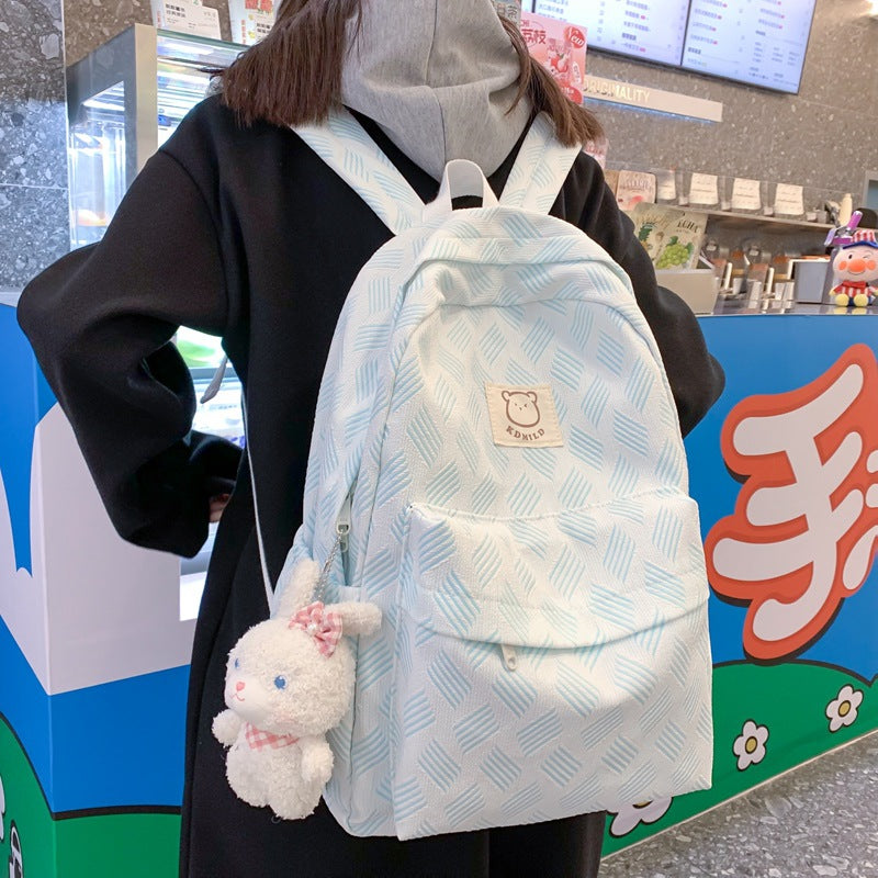 Japanischer Rucksack für Schüler