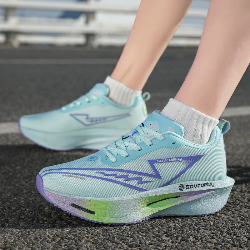 Profi-Laufschuhe Atmungsaktiv & Vielseitig