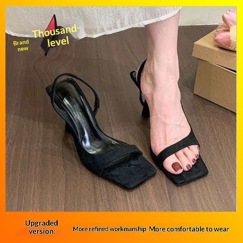 Stiletto High Heels mit eckiger Zehenpartie