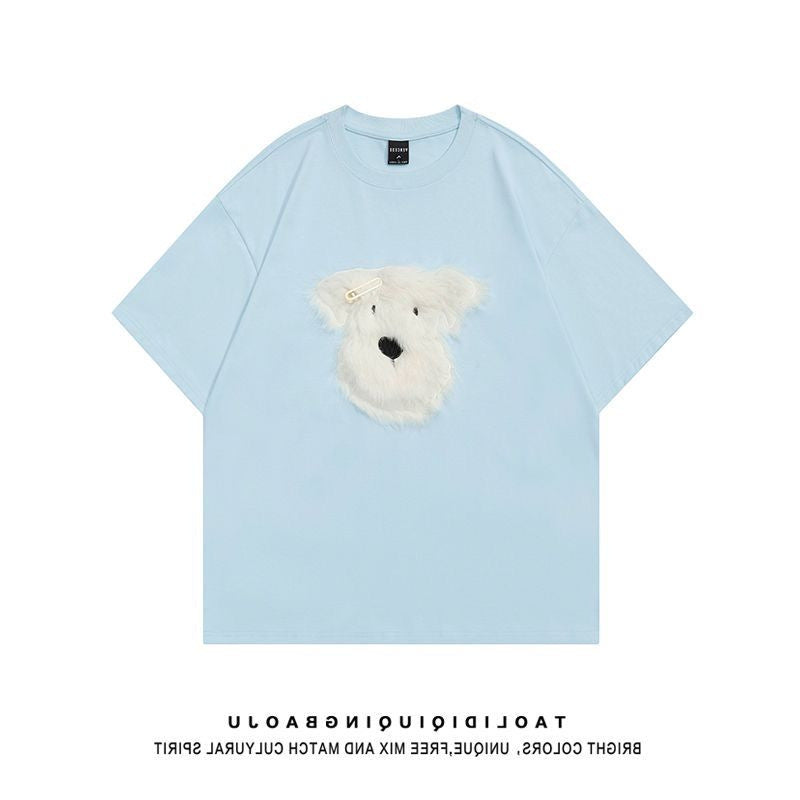 Kurzarmshirt mit Plüsch-Welpen Stickerei
