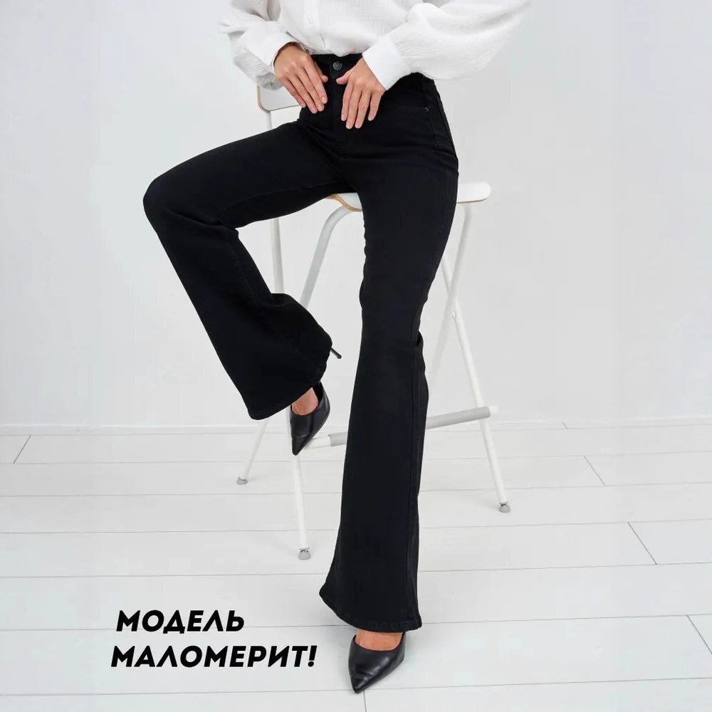 Schwarze Jeans mit leicht ausgestelltem Bein – Ansicht 5