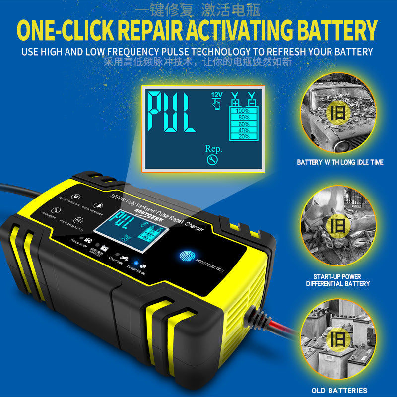 Batterieladegerät für Auto und Motorrad