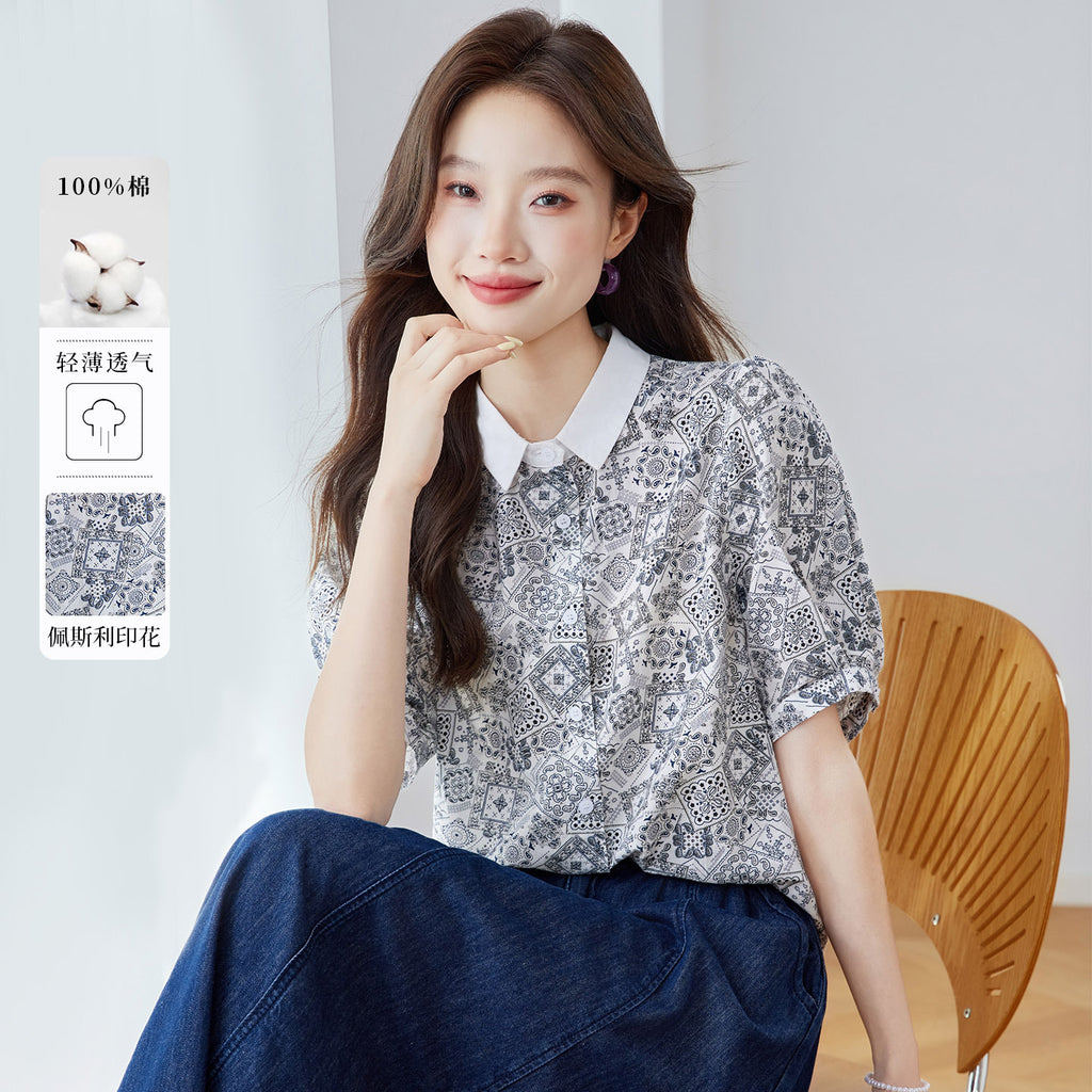 Patchwork-Bluse mit Blumenmuster