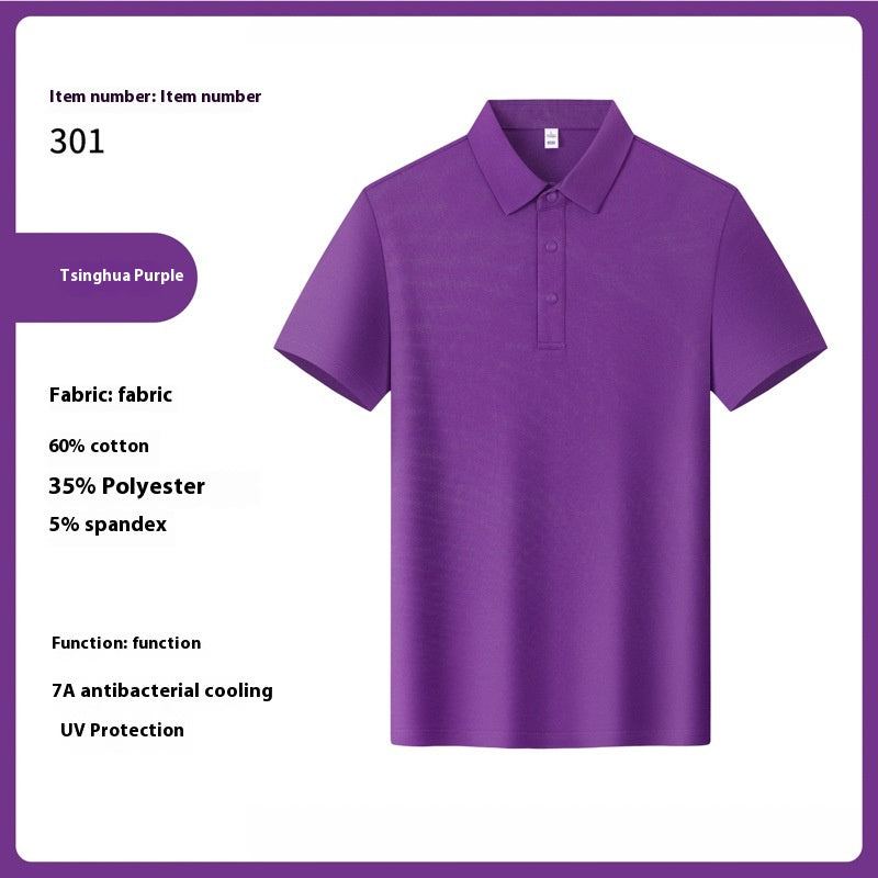 Polo-Shirt Baumwoll-Mix mit Reverskragen | LuxeStyle