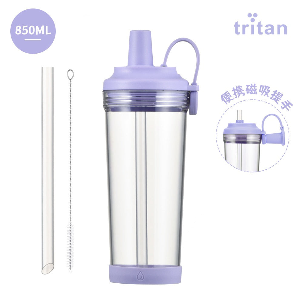 Trinkflasche mit Magnetgriff und Strohhalm – Bild 12 | LuxeStyle