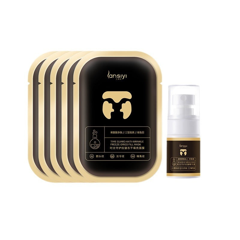 Collagen Filler Anti-Falten Gesichtsmaske | LuxeStyle