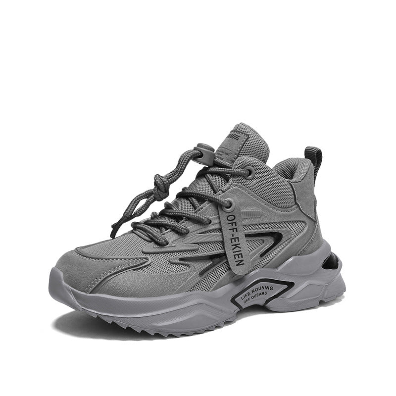Modische Kinder-Sneakers – schlicht & bequem