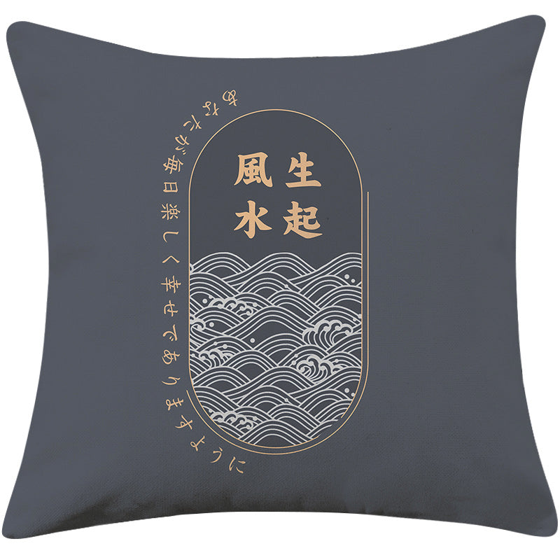 Japanisches Dekokissen