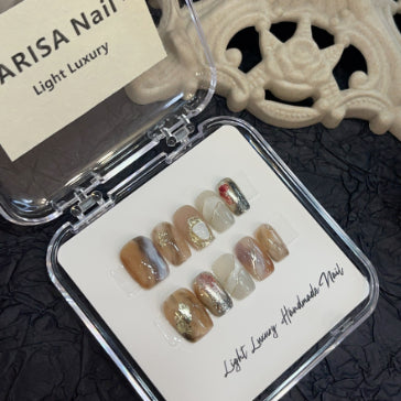 Maillard Color Blooming Nagel-Tips