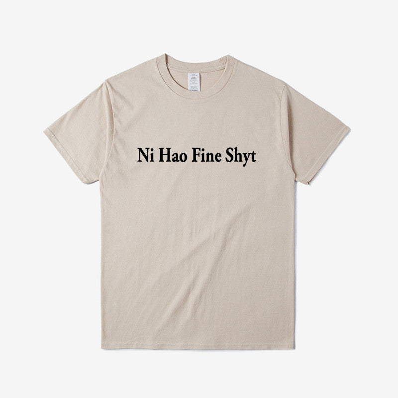 Sommercasual T-Shirt Weit Schnitt Gedruckt Kurzarm