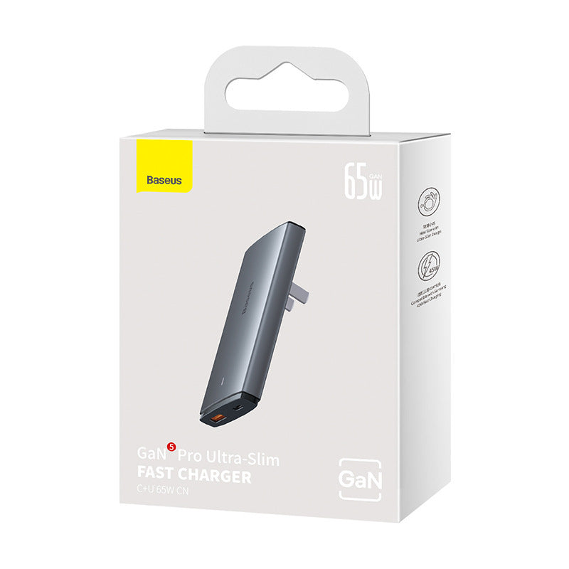 GaN-Schnellladegerät 65W mit USB-C Kabel – Bild 7 | LuxeStyle