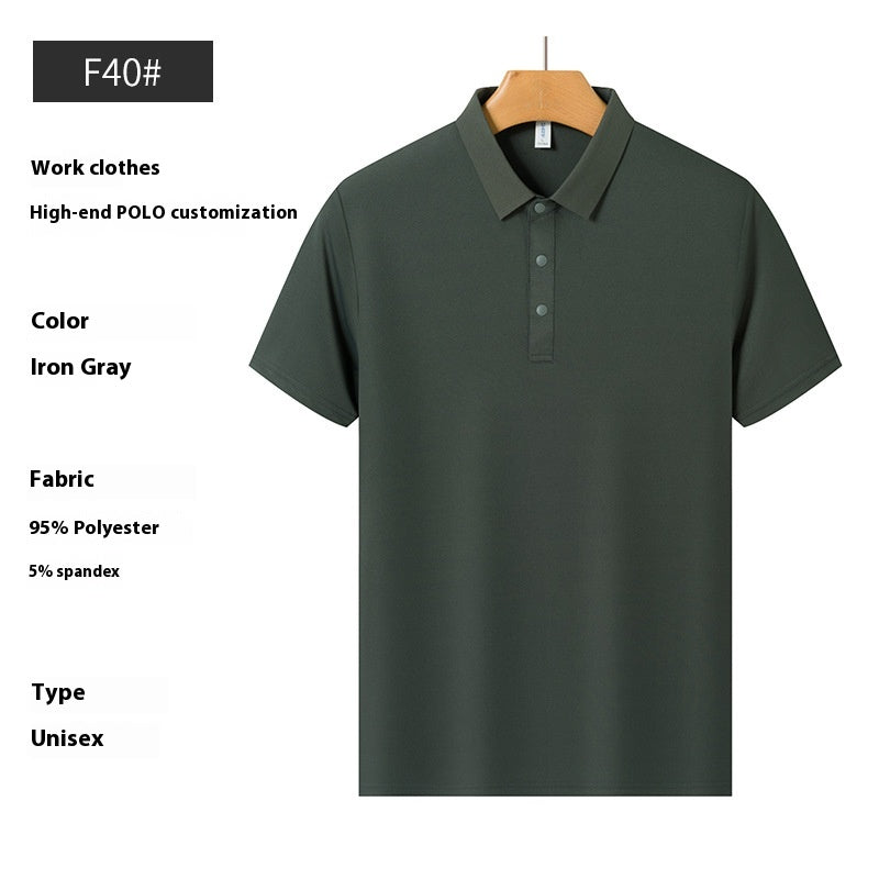 Ice Ion Faser Polo-Shirt für Herren | LuxeStyle
