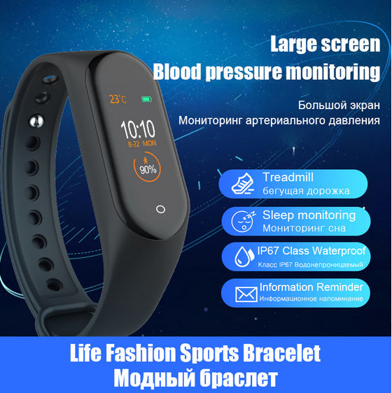 Smart Band Sport-Armband mit Herzfrequenz – Bild 5 | LuxeStyle