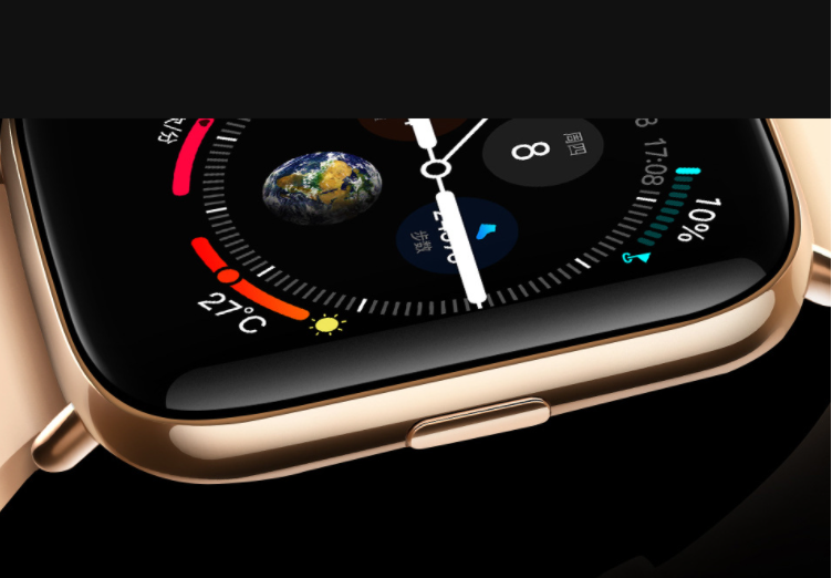 Smartwatch mit Touchscreen und Gesundheitsfunktionen