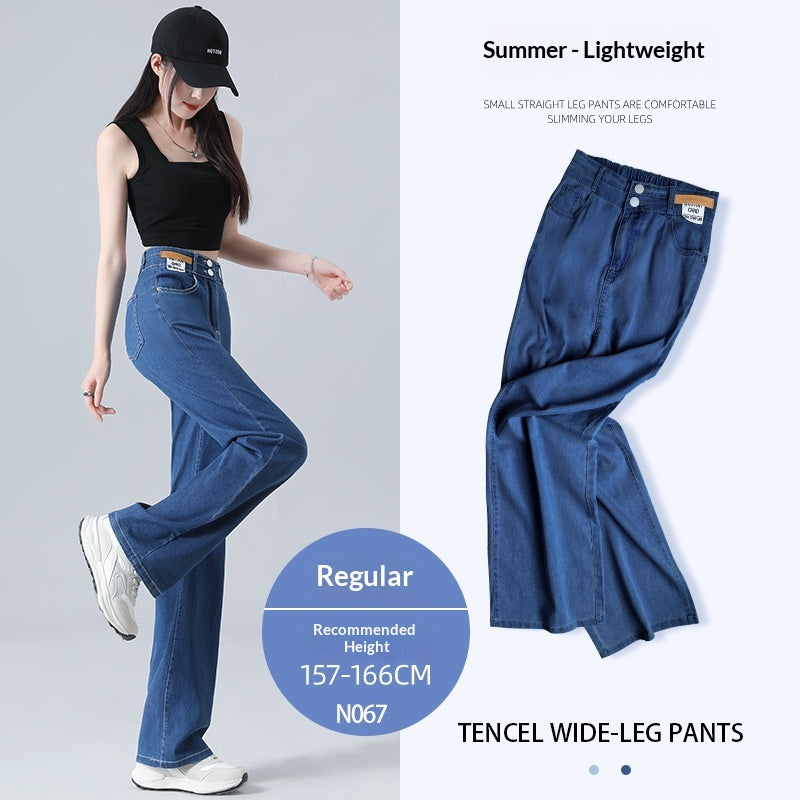 Tencel Jeans mit weitem Bein – Ansicht 2