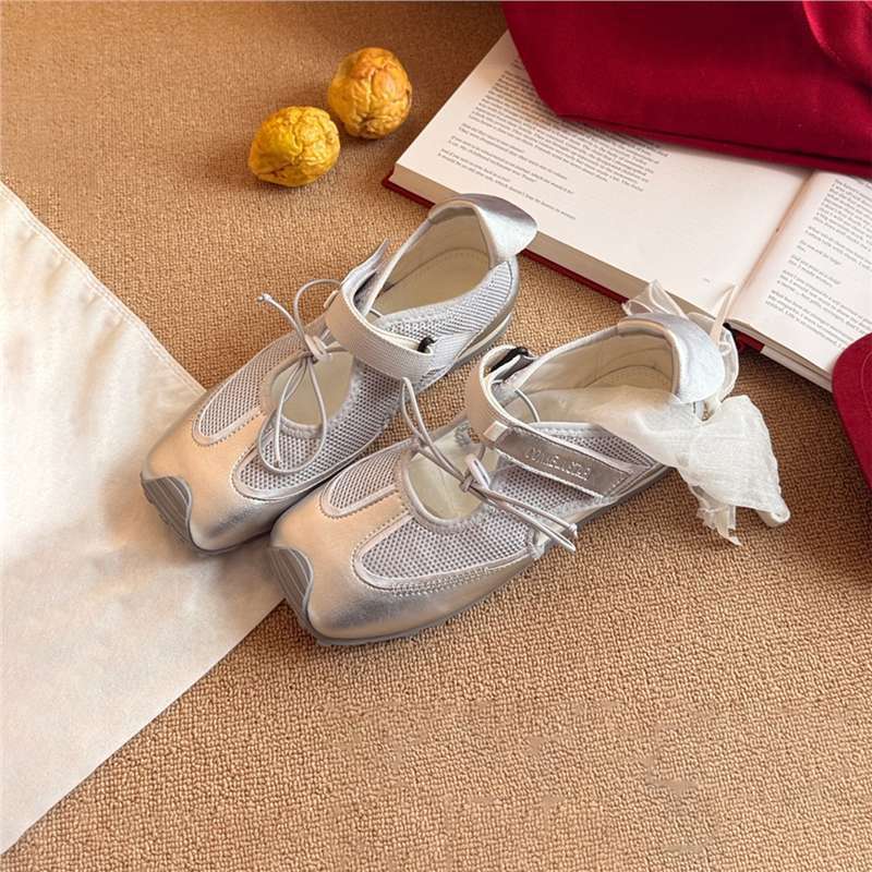 Flache Sneaker