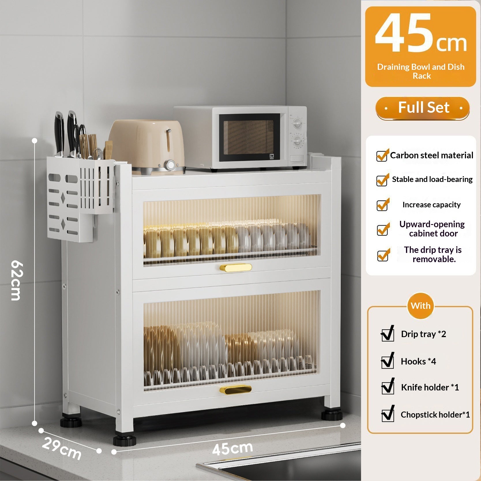 Kuechen-Organizer