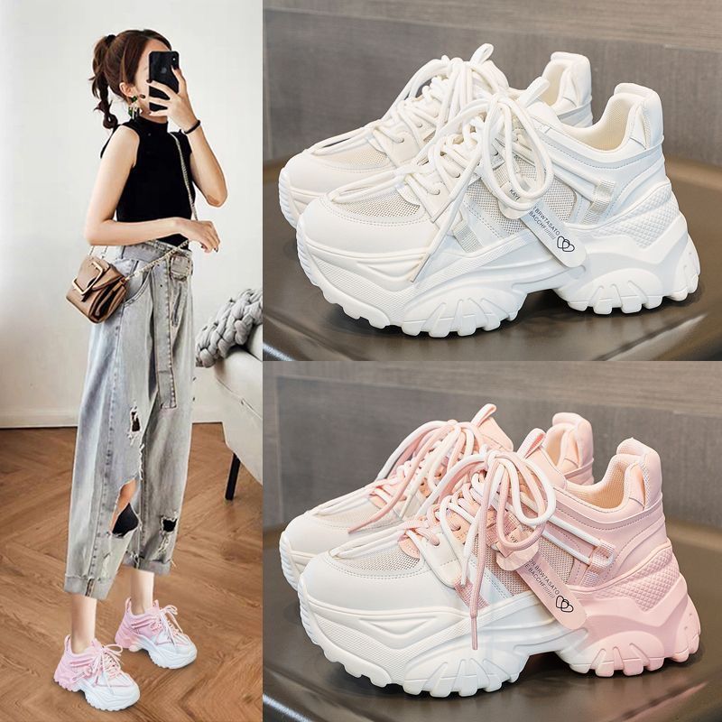 Atmungsaktive Mesh Dad Sneaker