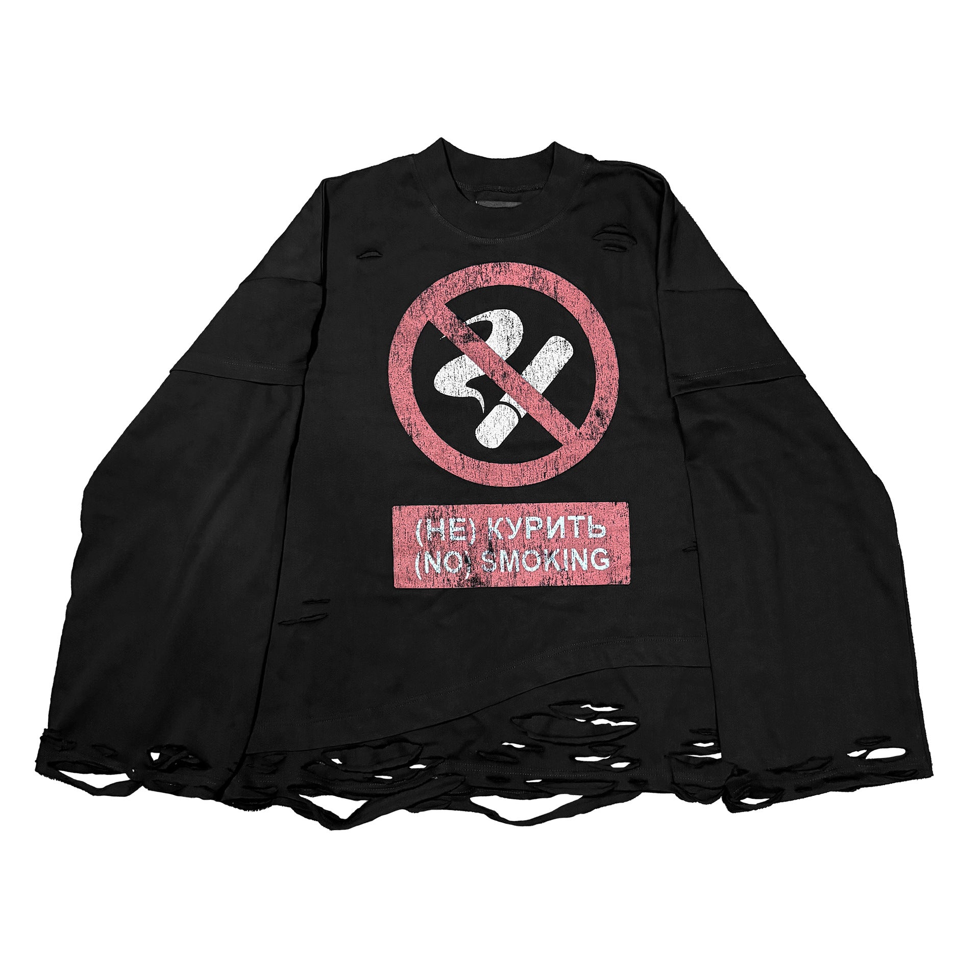 Rundhals Langarmshirt mit "No Smoking" Print