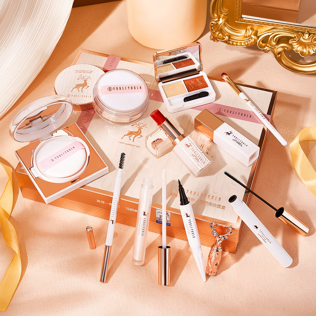 Make-up Novice 10-teiliges Set – Bild 1 | LuxeStyle