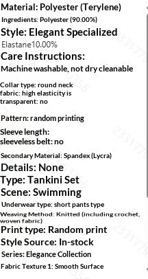 Damen Bikini-Set